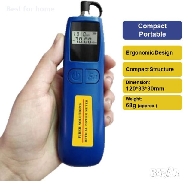 Optical Power Meter -70 до +10dBm / Fiber light meter, снимка 1