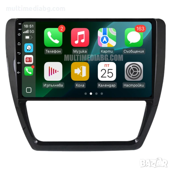 Volkswagen Jetta 6 2011 - 2018 Мултимедия Навигация Android, снимка 1