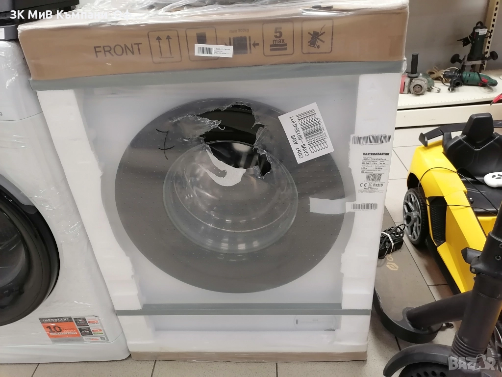 Пералня Heinner Slim HWM-H7014IVS, снимка 1