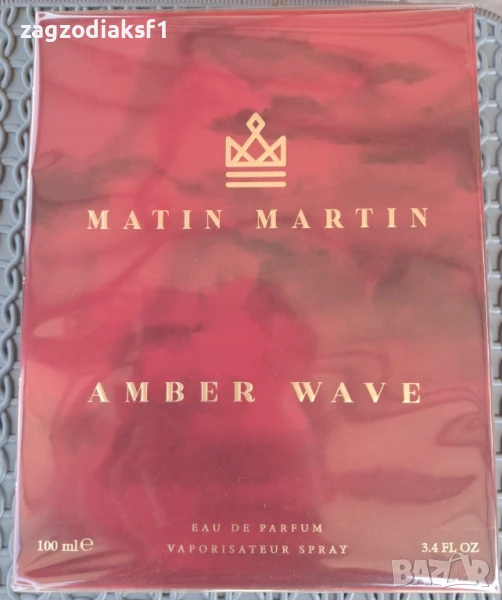 Matin Martin Amber Wave - Унисекс 100 мл, снимка 1