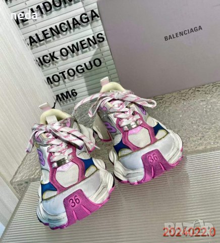 Balenciaga 5XL (реплика) Unisex 1, снимка 18 - Кецове - 44444221