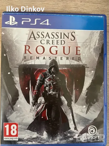 Play Station 4 pro и няколко игри, снимка 17 - PlayStation конзоли - 55731886