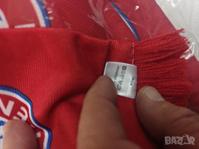 FC Bayern Munich-летни шалове от сезон 2020-2021, снимка 6 - Футбол - 52183652