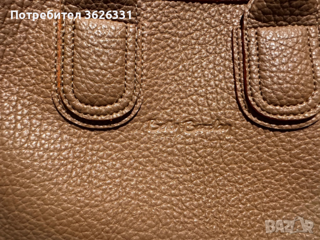 Betty Barclay, снимка 2 - Чанти - 53663128