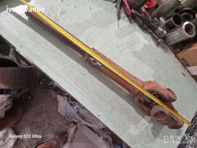 Голям Кардан