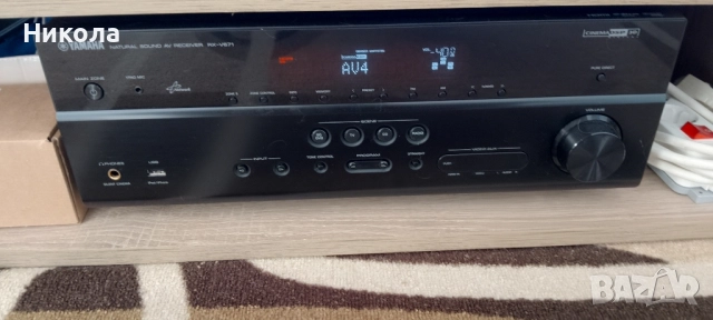 аудио система Yamaha 5.0, снимка 2 - Аудиосистеми - 51808595