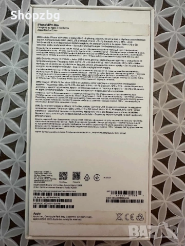 14 Pro Max 128GB с гаранция, снимка 2 - Apple iPhone - 53718147