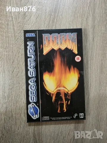 SEGA SATURN DOOM 