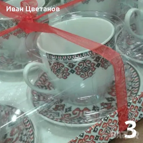 Керамичен сервиз за кафе/чай – Комплект от 12 броя, снимка 3 - Чаши - 49488931