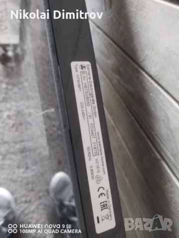 врата за фурна siemens, снимка 2 - Печки, фурни - 53858581