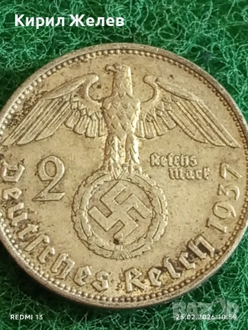 Сребърна монета 2 райхсмарки 1937г. Германия Трети Райх с Свастика за КОЛЕКЦИОНЕРИ 38394, снимка 6 - Нумизматика и бонистика - 53615426