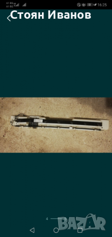 Модул за интелигентно отваряне за Mini Cooper Countryman , снимка 2 - Части - 36238324