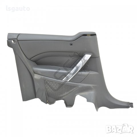 Задна лява интериорна кора Peugeot 308 I (2007-2015) ID: 97155