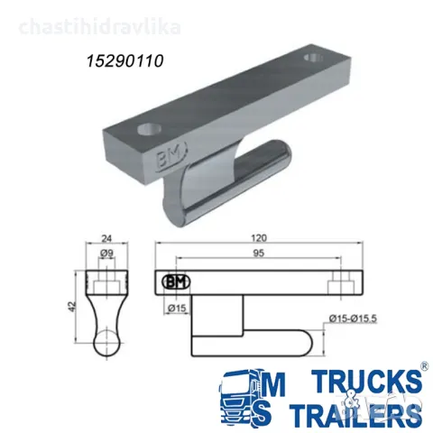 Панта 120мм 15290110 + 15291110, снимка 2 - Части - 48007747