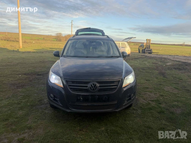 vw tiguan 2.0 tdi на части тигуан dsg 2.0 caba кожа нави теглич, снимка 11 - Автомобили и джипове - 52795880