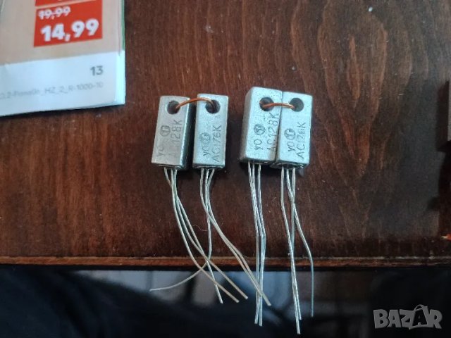 AC128K + AC176K 2x FACTORY MATCHED PAIR