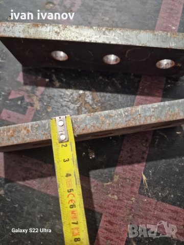 Планки Челюсти Менгеме, снимка 3 - Стяги - 41906299