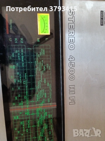 Ресивър , снимка 3 - Ресийвъри, усилватели, смесителни пултове - 53732192