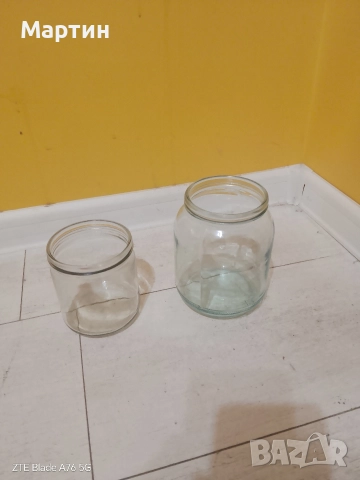 Буркани Омниа 300+ бр