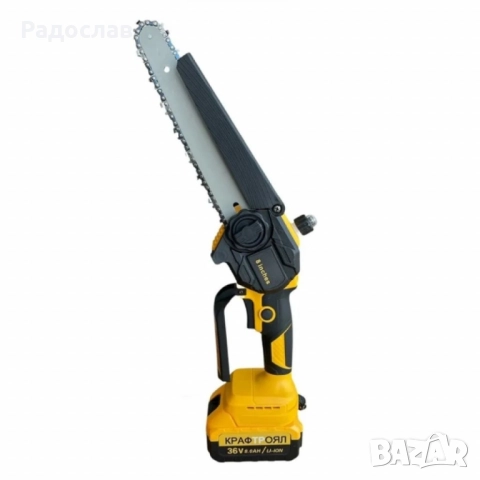 Акумулаторна Резачка 36V 8Ah с Шина 15 см – Трион с Автоматично Смазване и 2 Вериги.