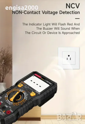 Професионален цифров мултиметър Aicevoos - 6000 TRMS, снимка 12 - Друга електроника - 49225963