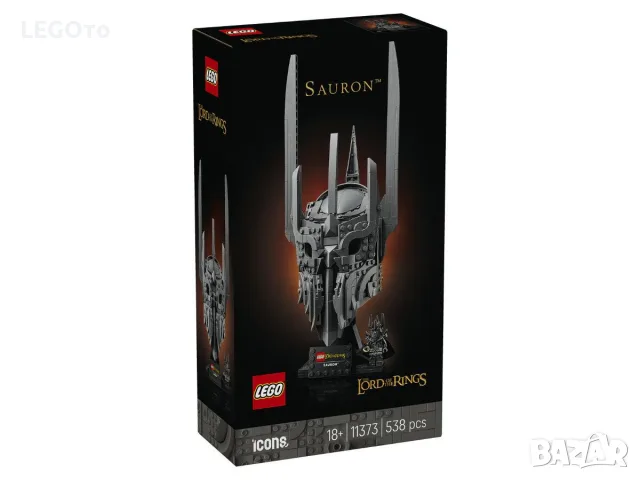 НОВО ЛЕГО 11373 Икони-Властелинът на пръстените: Шлемът на Саурон LEGO Icons Sauron's Helmet
