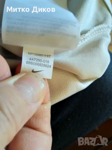 ПСЖ Париж Сейнт Жермен футболна тениска  №22 Тиаго Силва размер Л, снимка 12 - Футбол - 47750480