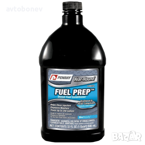 PENRAY FUEL PREP(USA)-комплексна добавка за дизелово гориво 946ml., снимка 1 - Аксесоари и консумативи - 44790894