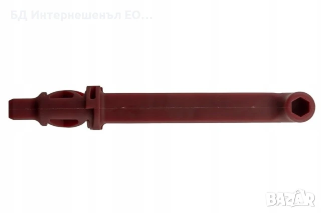 Дръжка за аварийно освобождаване на ръчна спирачка за BMW X1 E84,X5 E70,X6 E71,7 F01/F02,5 GT F07,5 , снимка 5 - Части - 50899444