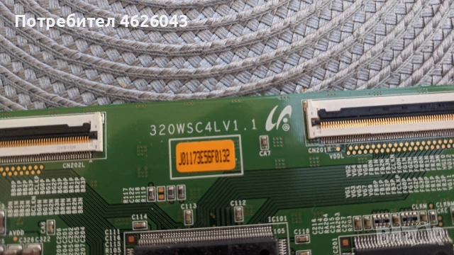 T-CON BOARD /ТИКОНИ/ ПЛАТКИ ПАНГЮРИЩЕ-1.7/HV32FHB-N02-47-6021088 , снимка 18 - Части и Платки - 53037775