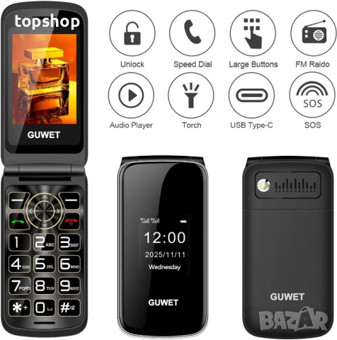 Нов мобилен телефон за възрастни с два екрана Guwet с Големи бутони + SOS бутон   , снимка 2 - Други - 53667696