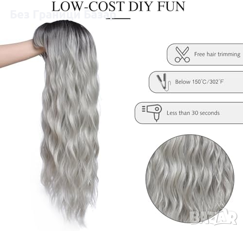 Нова Перука за Парти и Ежедневие, Висококачествена коса за жени прическа, снимка 3 - Аксесоари за коса - 44530466