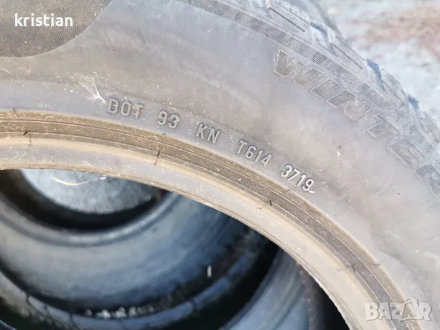 205 60 17 pirelli 2бр , снимка 3 - Гуми и джанти - 56359632