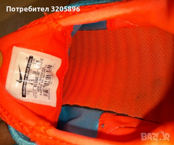 Продавам изгодно оригинални дамски маратонки" Nike, снимка 4 - Маратонки - 40182847
