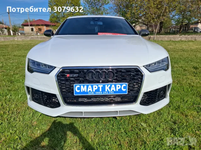 Продава се А7 3.0 TDI Quatro RS пъкет 