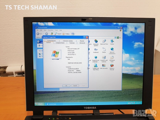 ⭐Продавам рядък ретро лаптоп TOSHIBA P2000 с Windows XP.⭐, снимка 4 - Лаптопи за игри - 51704144