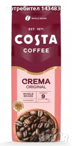 Costa Cofee Crema Original 500g