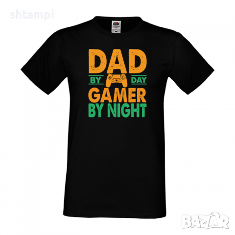 Мъжка тениска Dad By Day Gamer By Nigh Баща, Дядо,Празник,Татко,Изненада,Повод,Рожден ден, Имен Ден,, снимка 2 - Тениски - 36504158