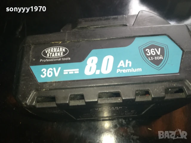 LI-ION VERMARK STARKE BATTERY PACK 36V/8Ah 2707252006, снимка 7 - Винтоверти - 51160449