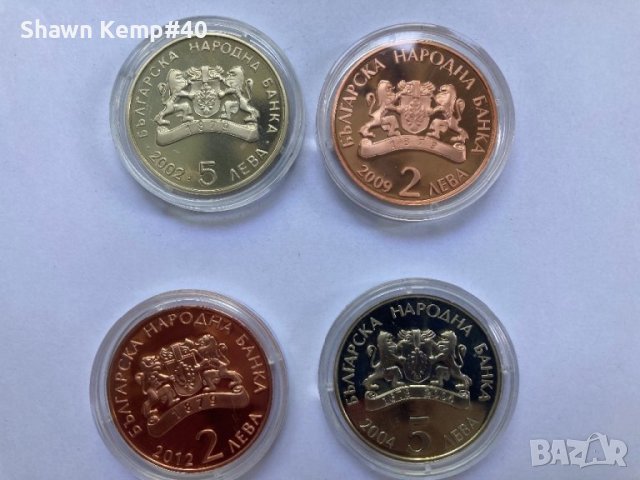 Български  юбилейни монети, снимка 1 - Нумизматика и бонистика - 41871179
