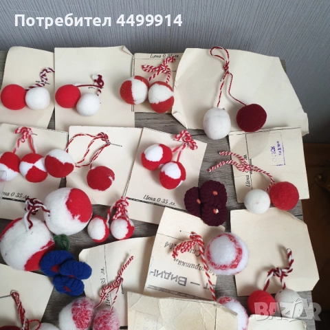 Стари соц.мартенички - 57 броя, снимка 9 - Колекции - 52412049