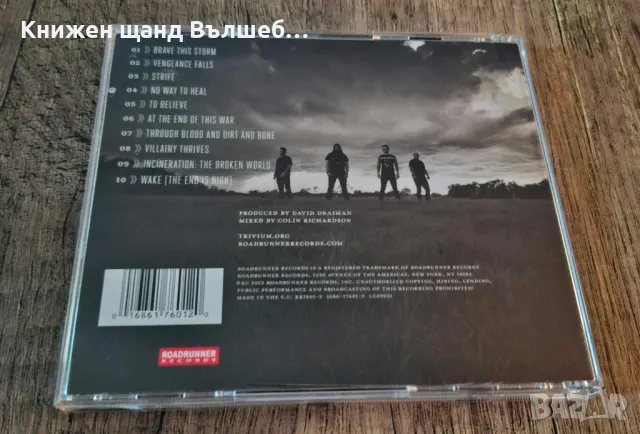 Компакт Дискове - Рок - Метъл: Trivium – Vengeance Falls, снимка 2 - CD дискове - 48544734