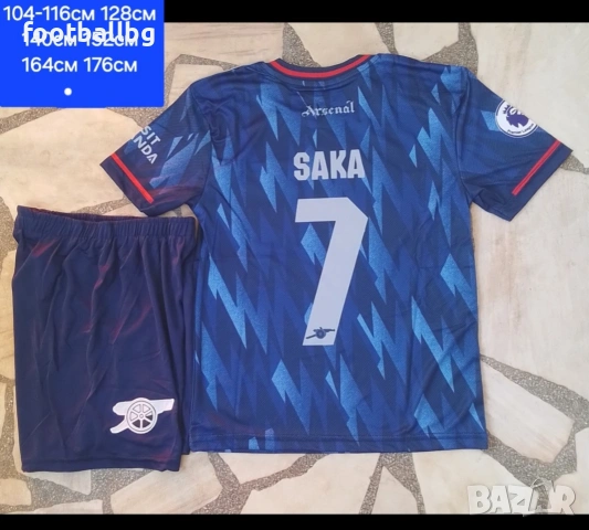 ARSENAL ❤️⚽️ детско юношески футболни екипи НОВО сезон 2025-26 година , снимка 4 - Футбол - 39328248