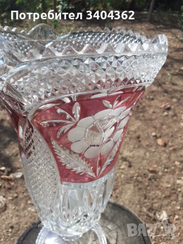 Голяма кристална ваза Бохемия, снимка 2 - Антикварни и старинни предмети - 51054481