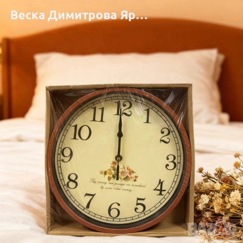 Стенен часовник Ø 25 см — стилен акцент за дома или подарък, снимка 3 - Стенни часовници - 52631164