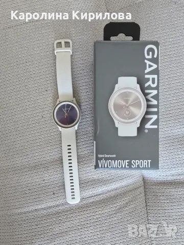 Garmin Vivomove Sport