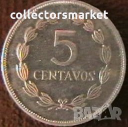 5 центаво 1987, Салвадор