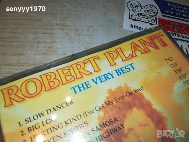 ROBERT PLANT CD 1005231143, снимка 9 - CD дискове - 40651759