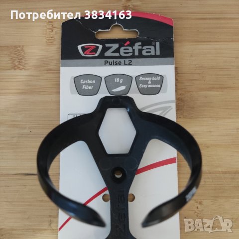 Кошница, лагер за кормило , снимка 2 - Аксесоари за велосипеди - 42399679