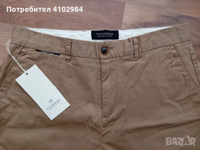 Scotch&Soda N31.32.33 къси панталонки, снимка 2 - Къси панталони - 50713453